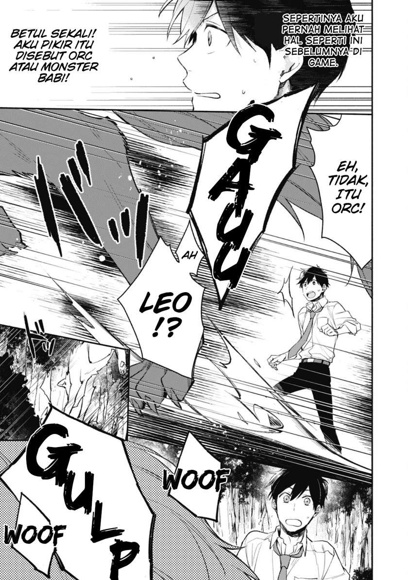 Isekai Tensei Shitara Aiken ga Saikyou ni Narimashita: Silver Fenrir to Ore ga Isekai Kurashi wo Hajimetara Chapter 1 – halaman 21