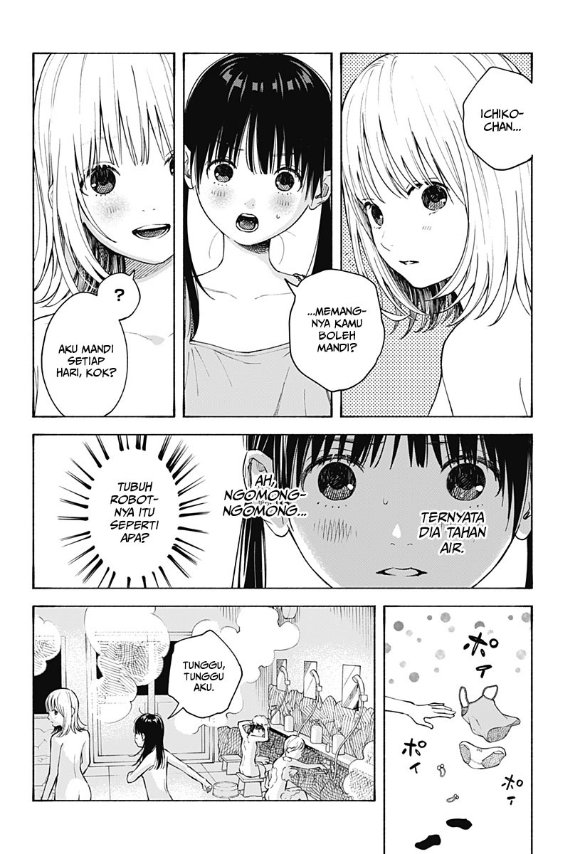 Kokoro no Program Chapter 4 halaman 13
