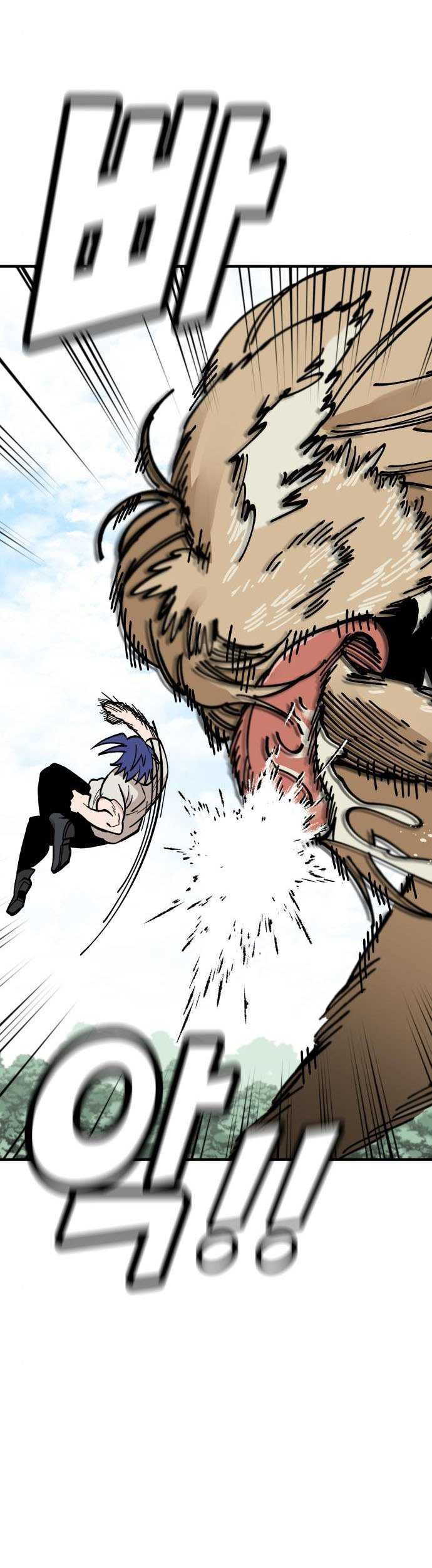 Rathard Chapter 21 halaman 25