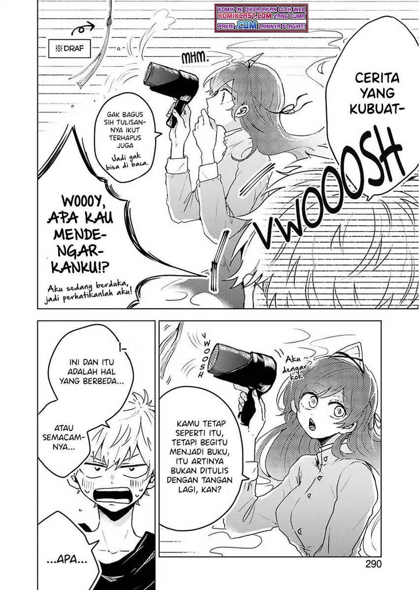 25-ji no Ghost Writer Chapter 04 Gambar 13