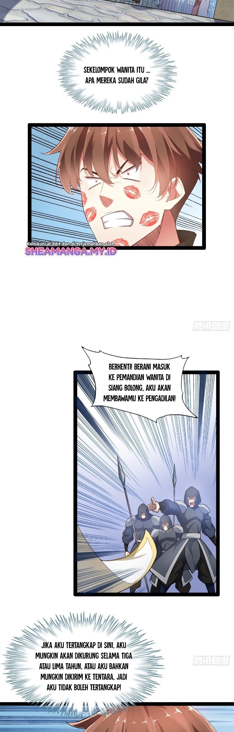 Halaman 17