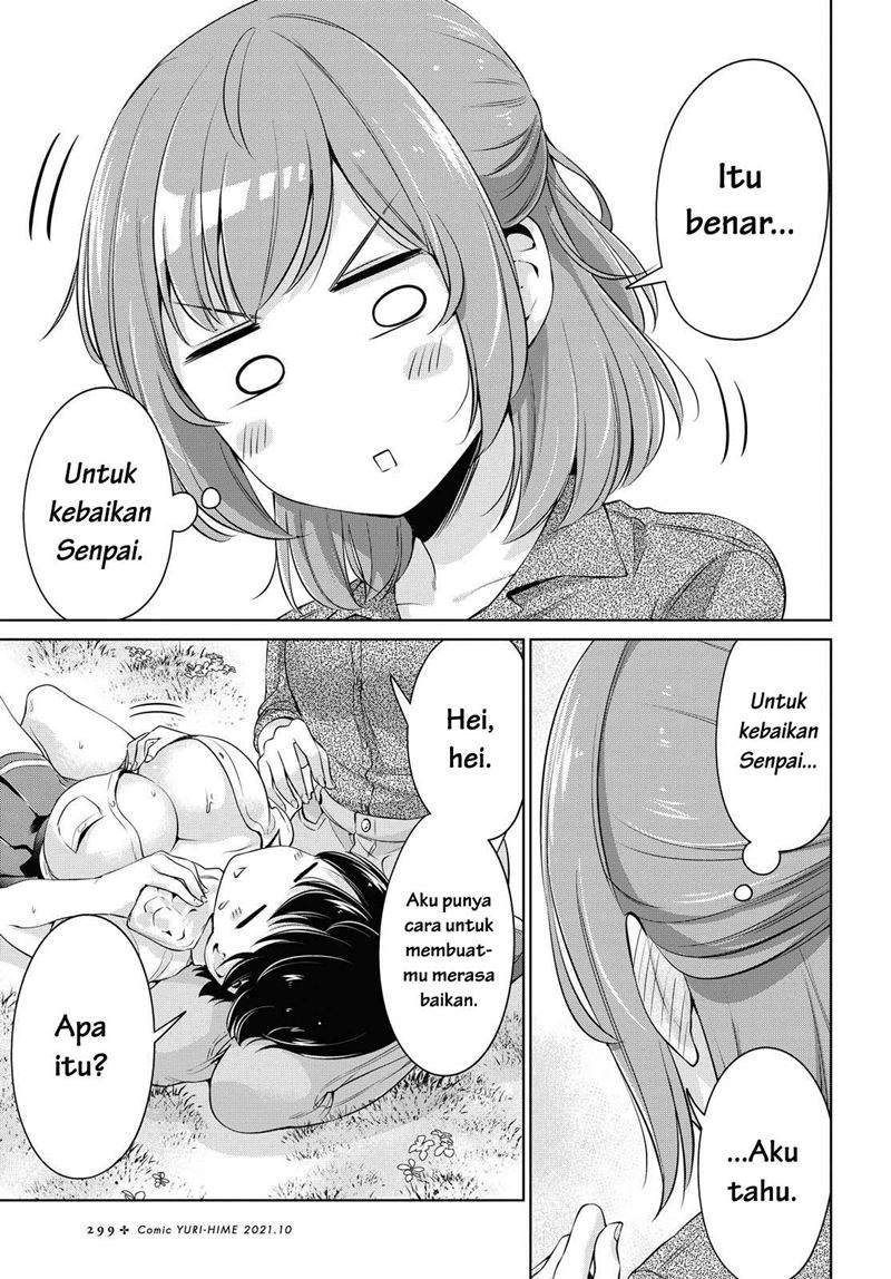 Toshishita no Senpai Chapter 10.5 Gambar 15