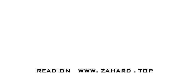 Wind Breaker Chapter 344 Gambar 36