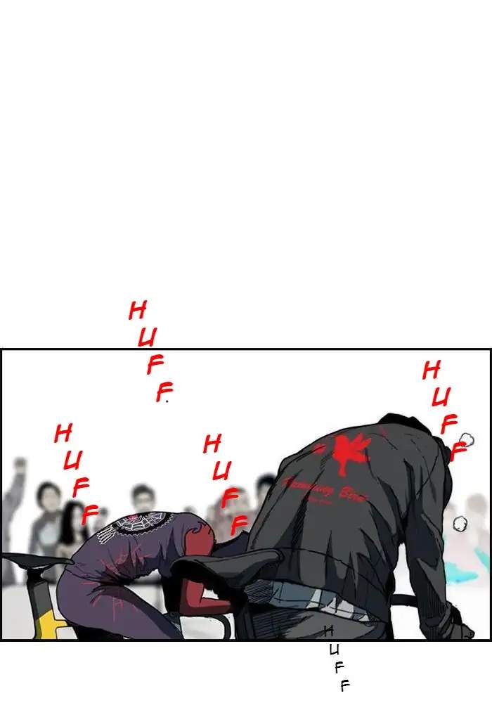 Wind Breaker Chapter 211 Gambar 53