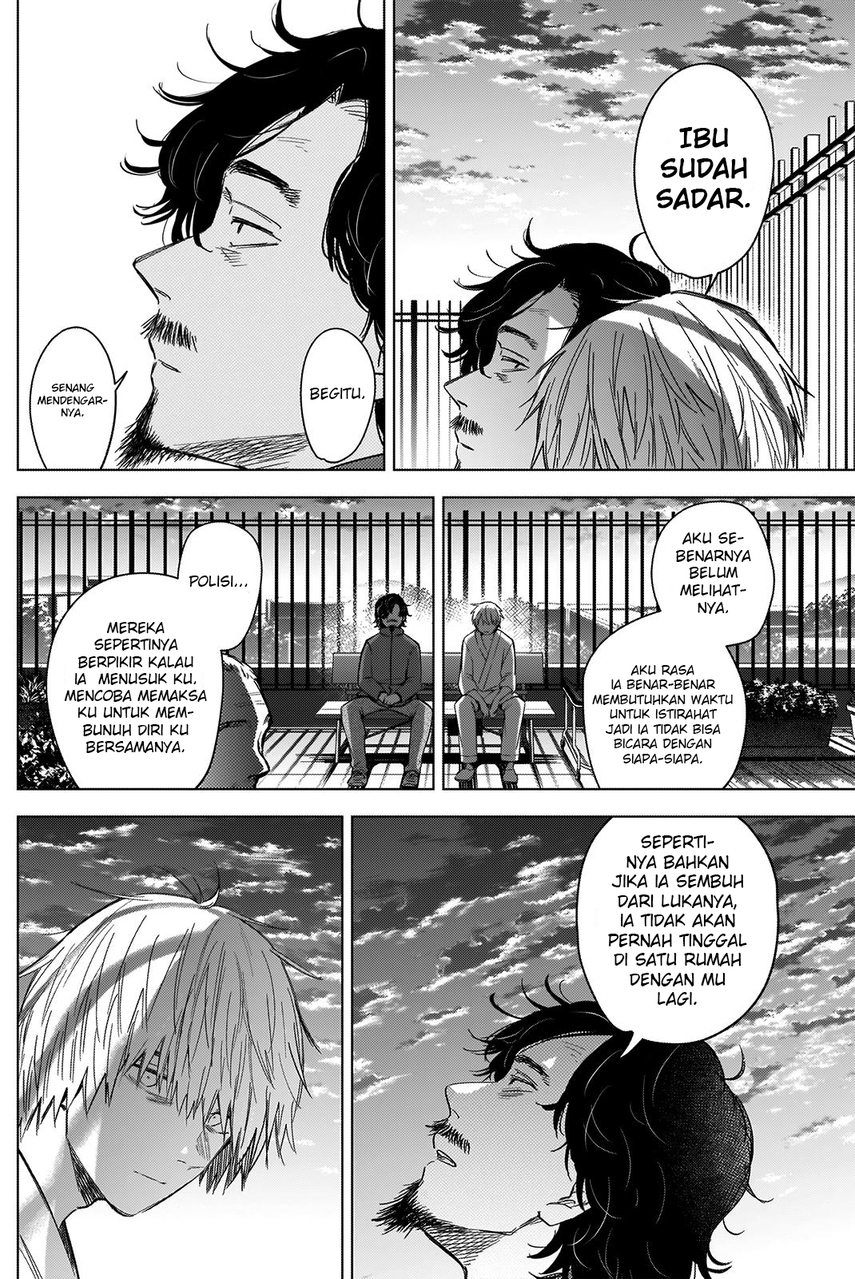 Shounen no Abyss Chapter 63 - Halaman 13