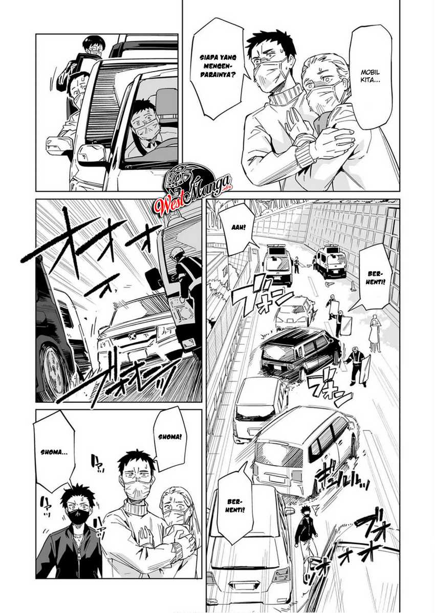 New Normal Chapter 12 halaman 15