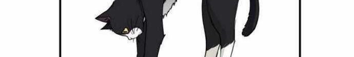 Blinded By The Setting Sun Chapter 39 Gambar 32