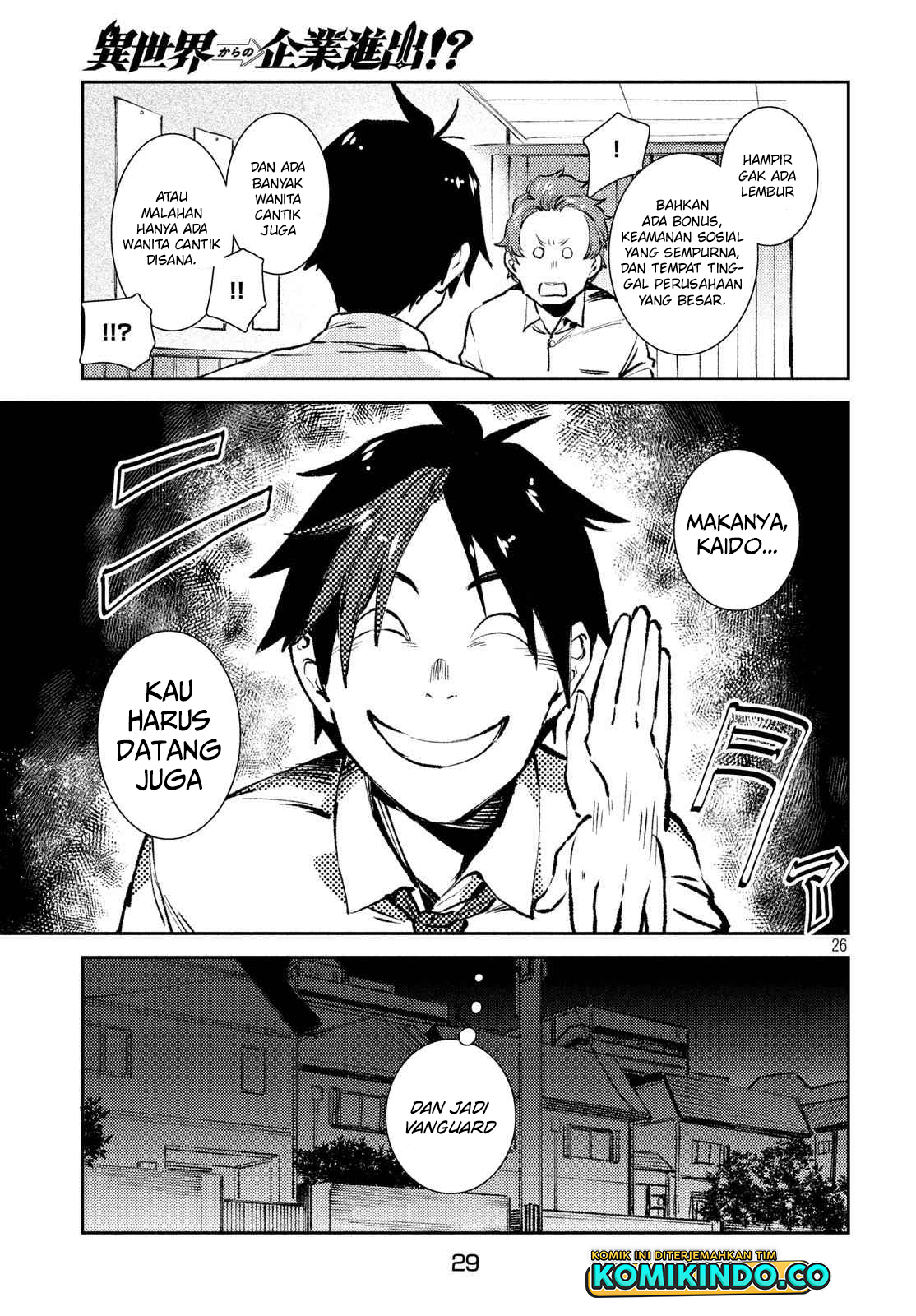 Halaman 12