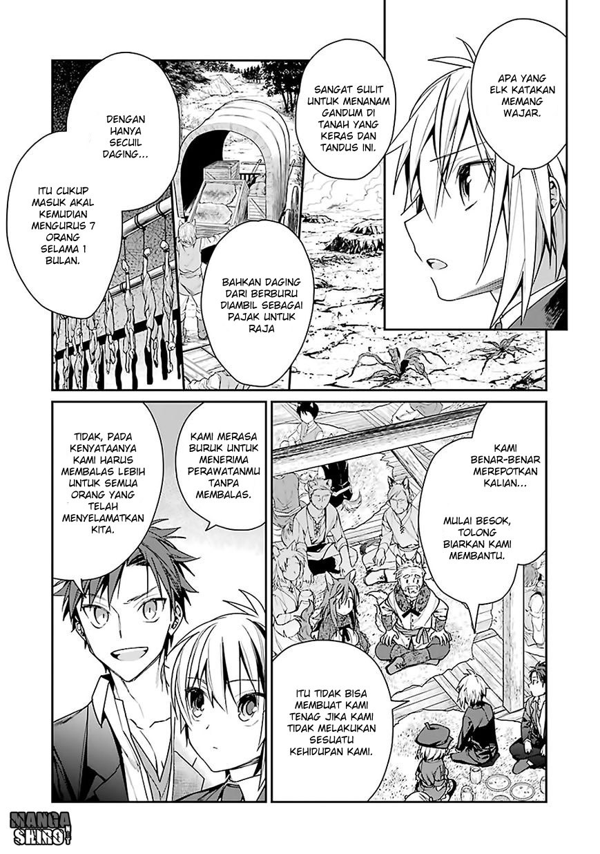 Halaman 12