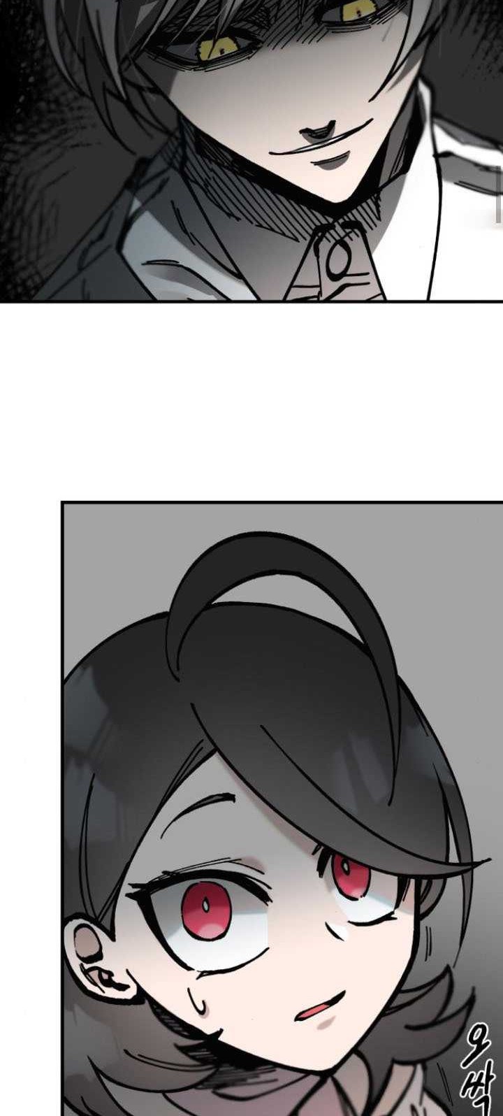 Rathard Chapter 15 halaman 30