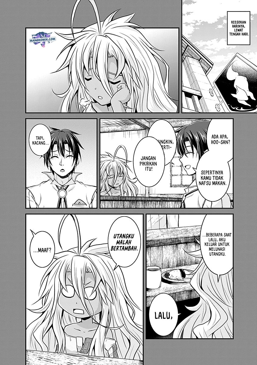 Save & Load no Dekiru Yadoya-san Chapter 20 halaman 13