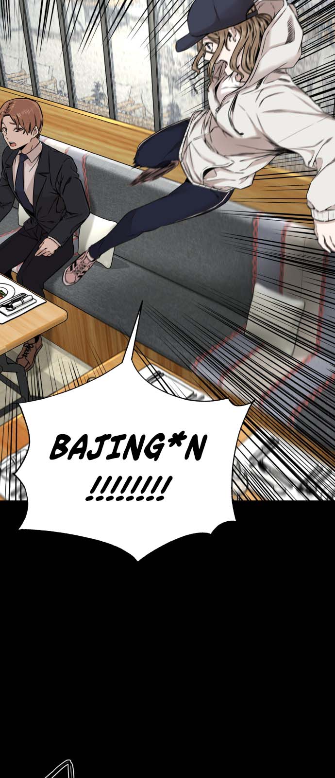 A Day Like a Shit Chapter 13 halaman 44