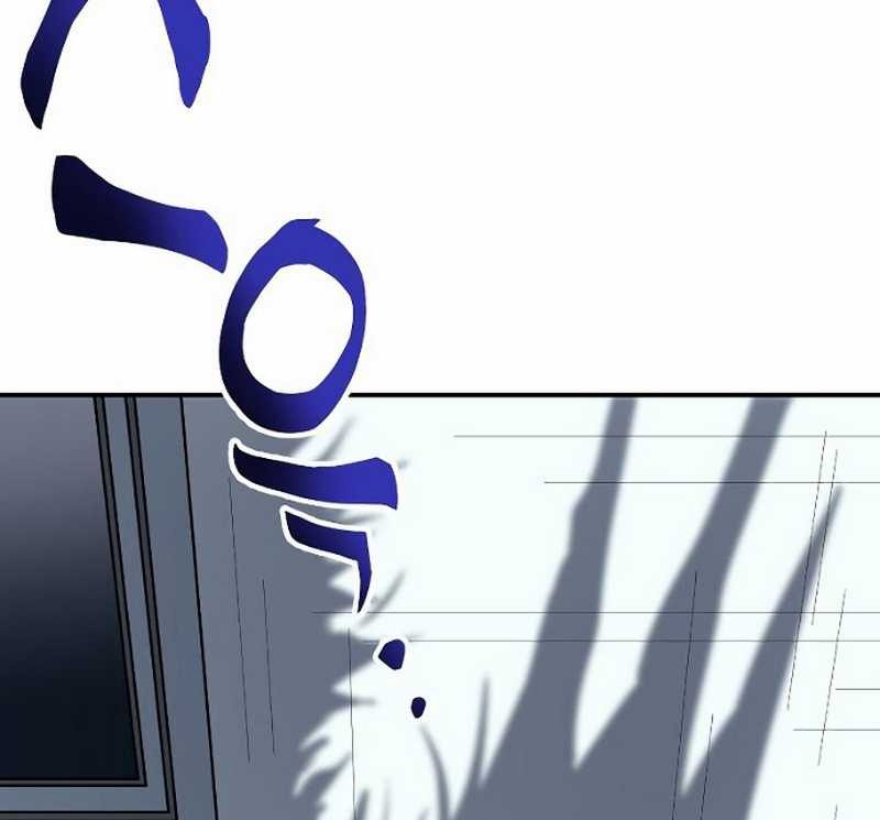 Deadbeat Hero Chapter 01 Gambar 82