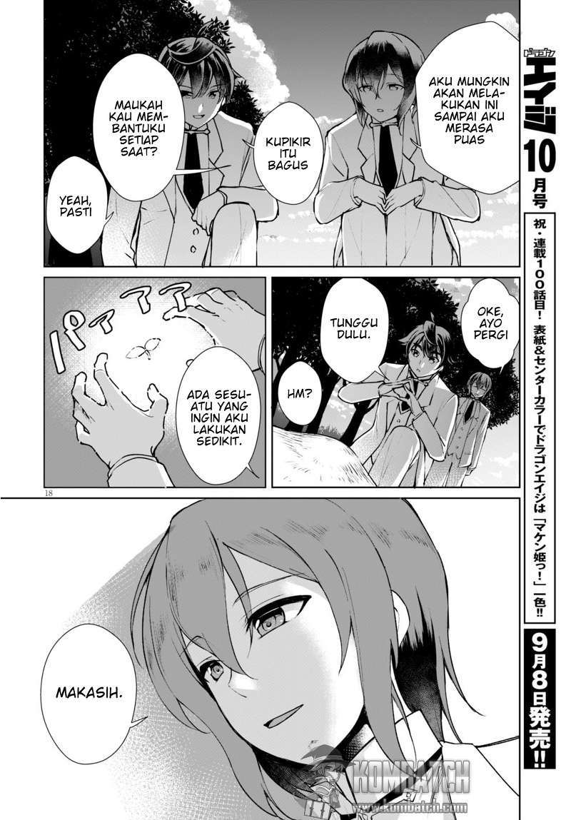 Botsuraku Yotei nano de, Kaji Shokunin wo Mezasu Chapter 07 Gambar 23