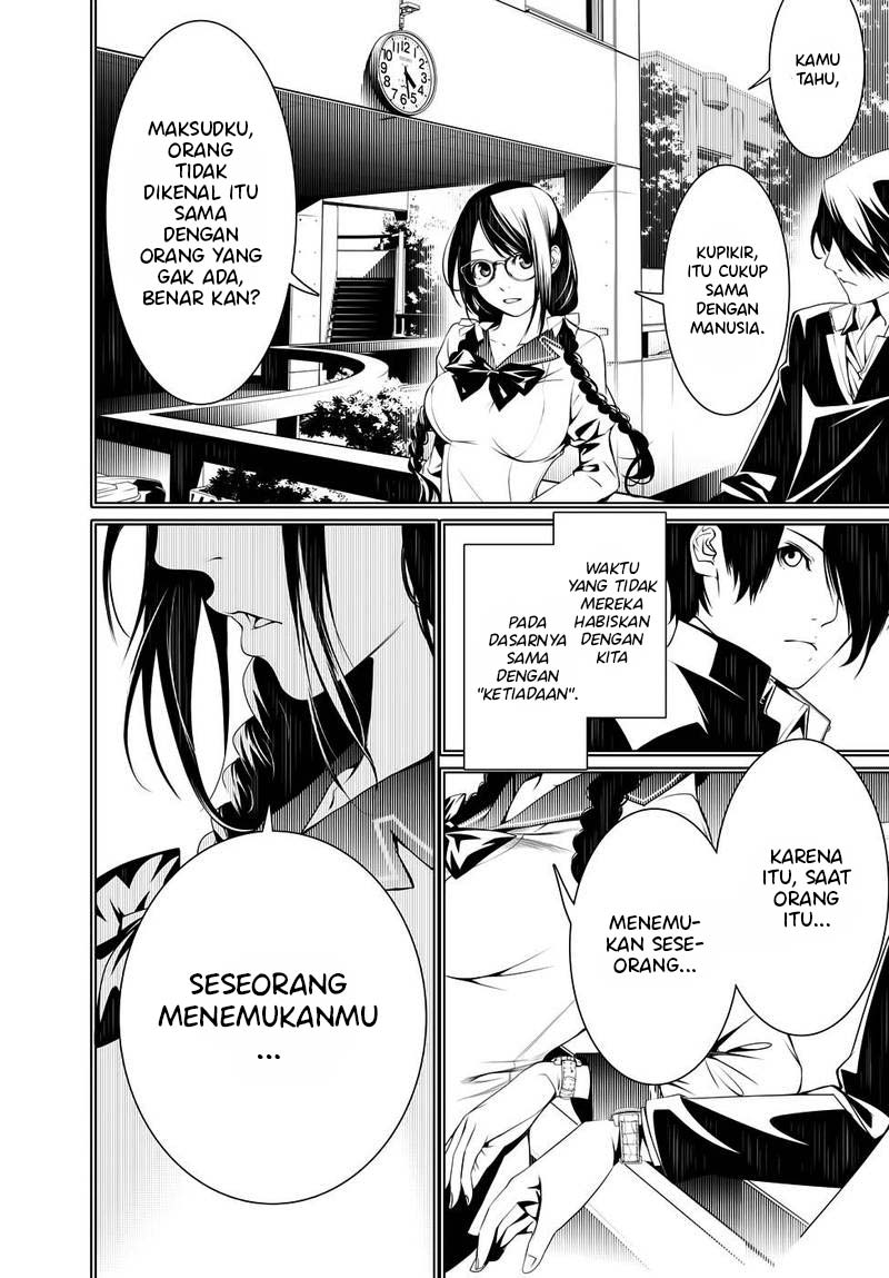 Bakemonogatari Chapter 20 Gambar 13