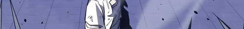 Super Evolution Chapter 17 halaman 43