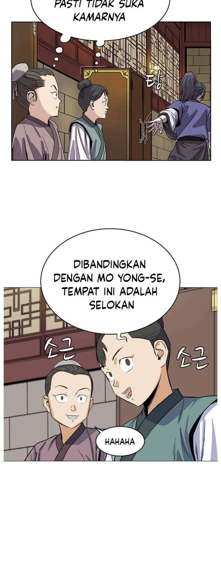 Halaman 38