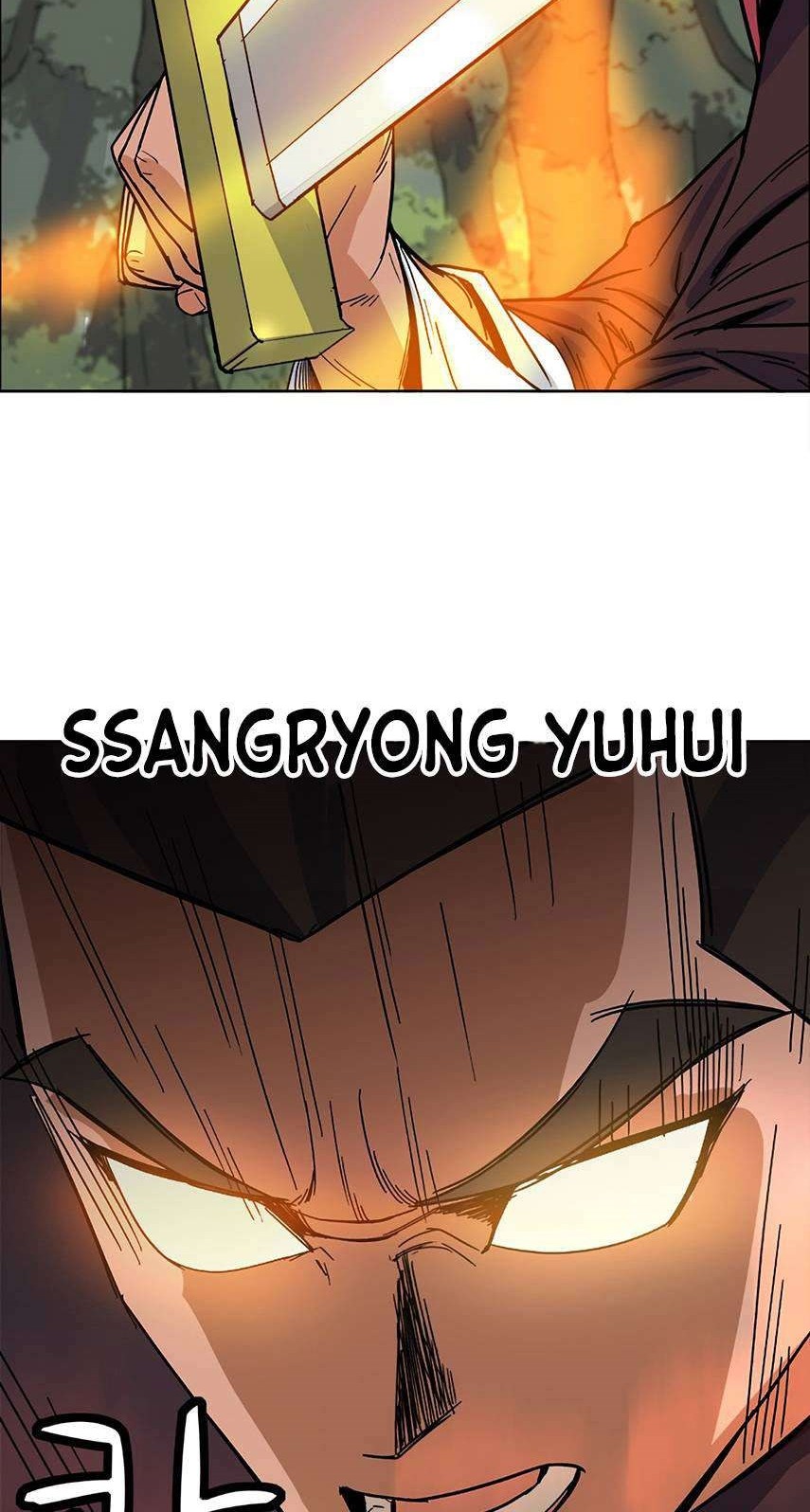 Halaman 55