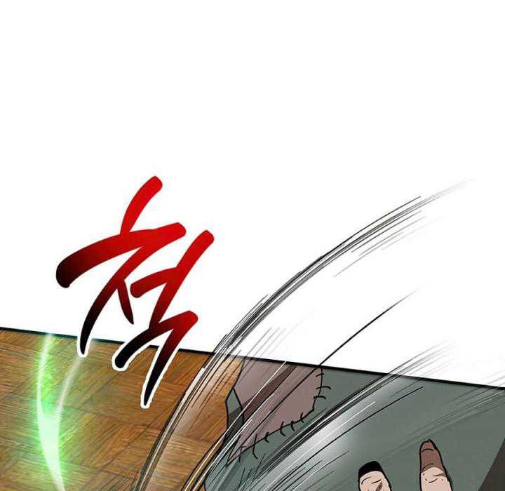Mudang Association Chapter 56 Gambar 37