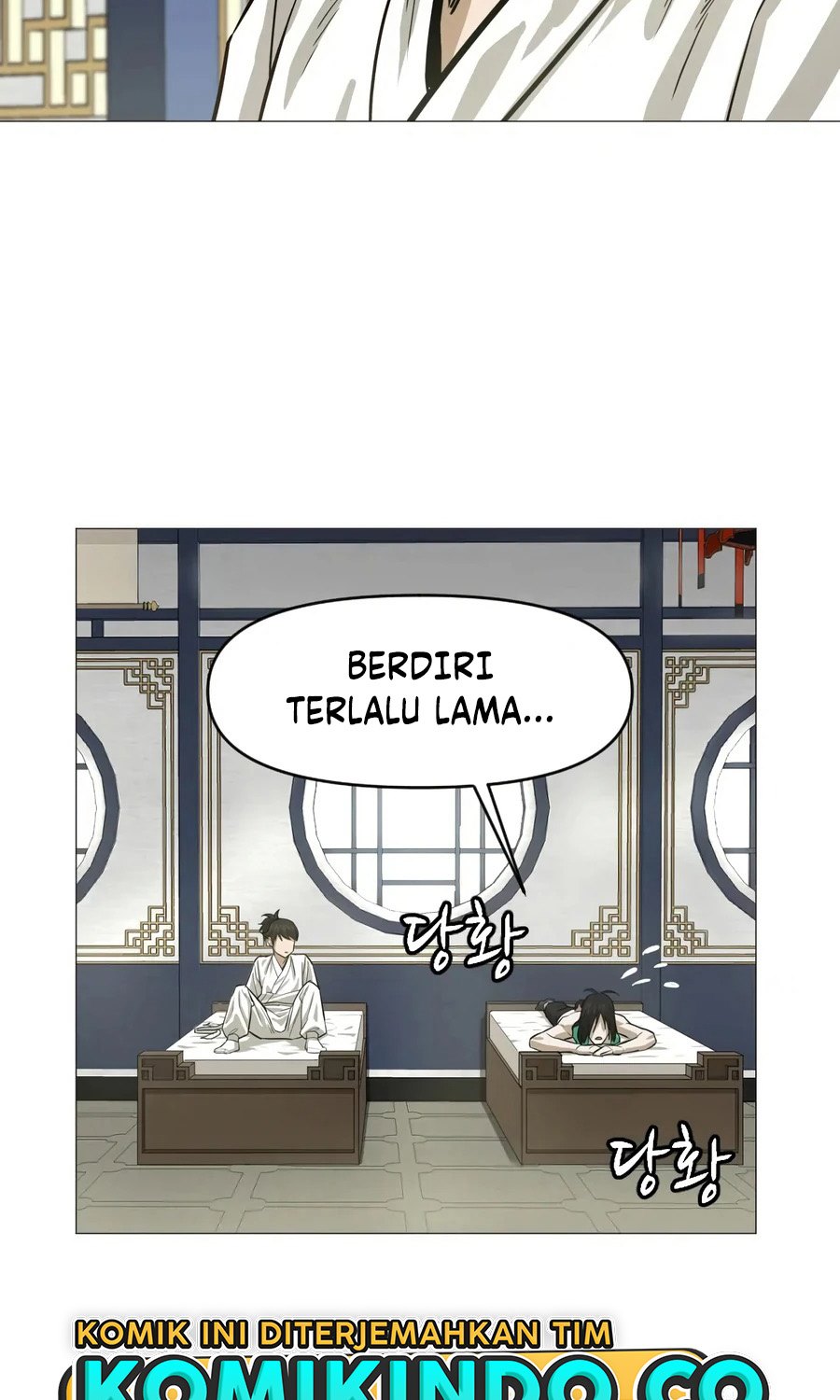 Halaman 57