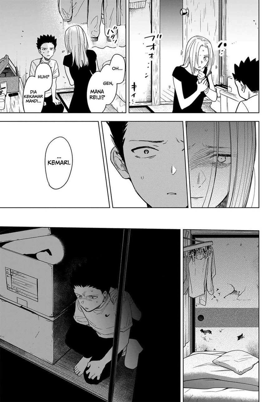 Shounen no Abyss Chapter 67 - Halaman 13