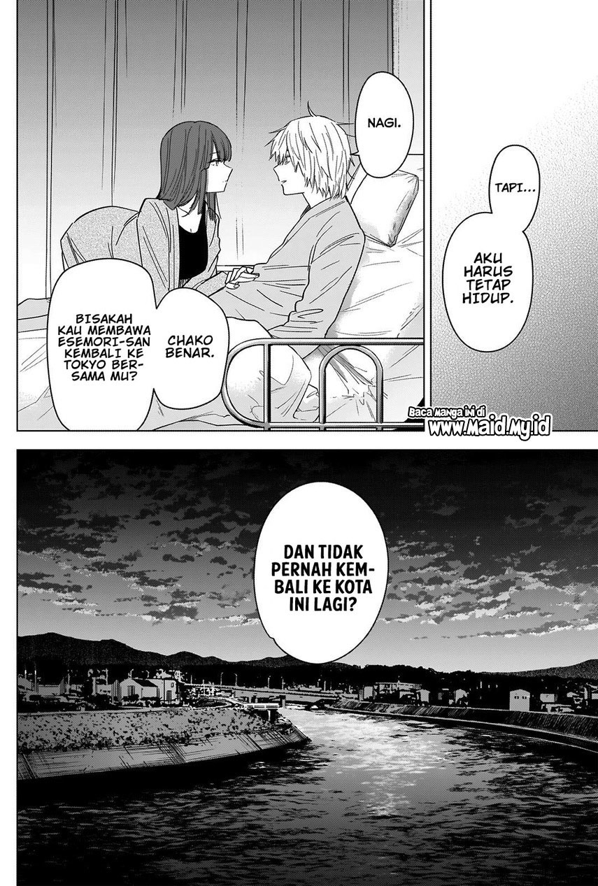 Shounen no Abyss Chapter 64 - Halaman 12