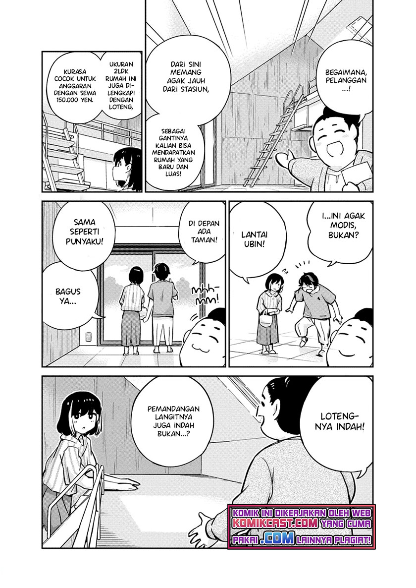 Halaman 12