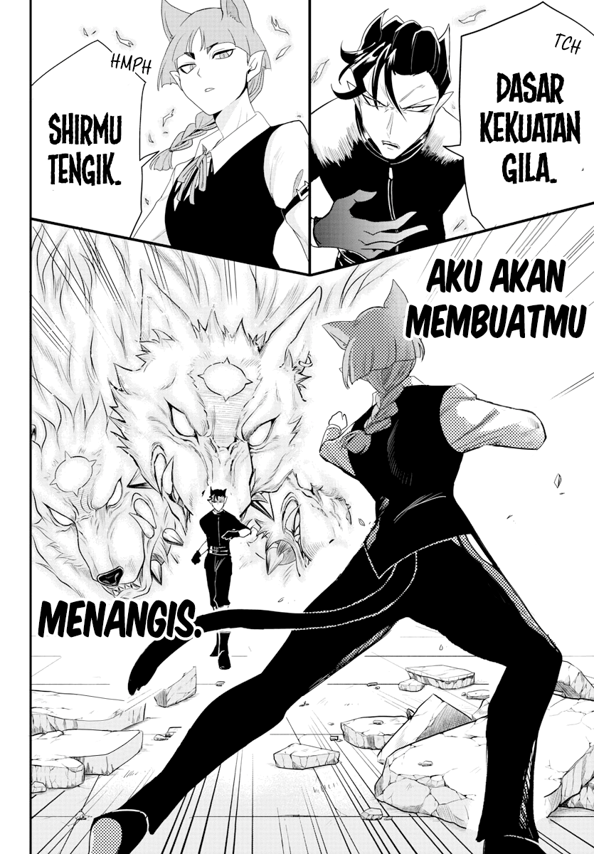 Mairimashita! Iruma-kun Chapter 218 Gambar 12