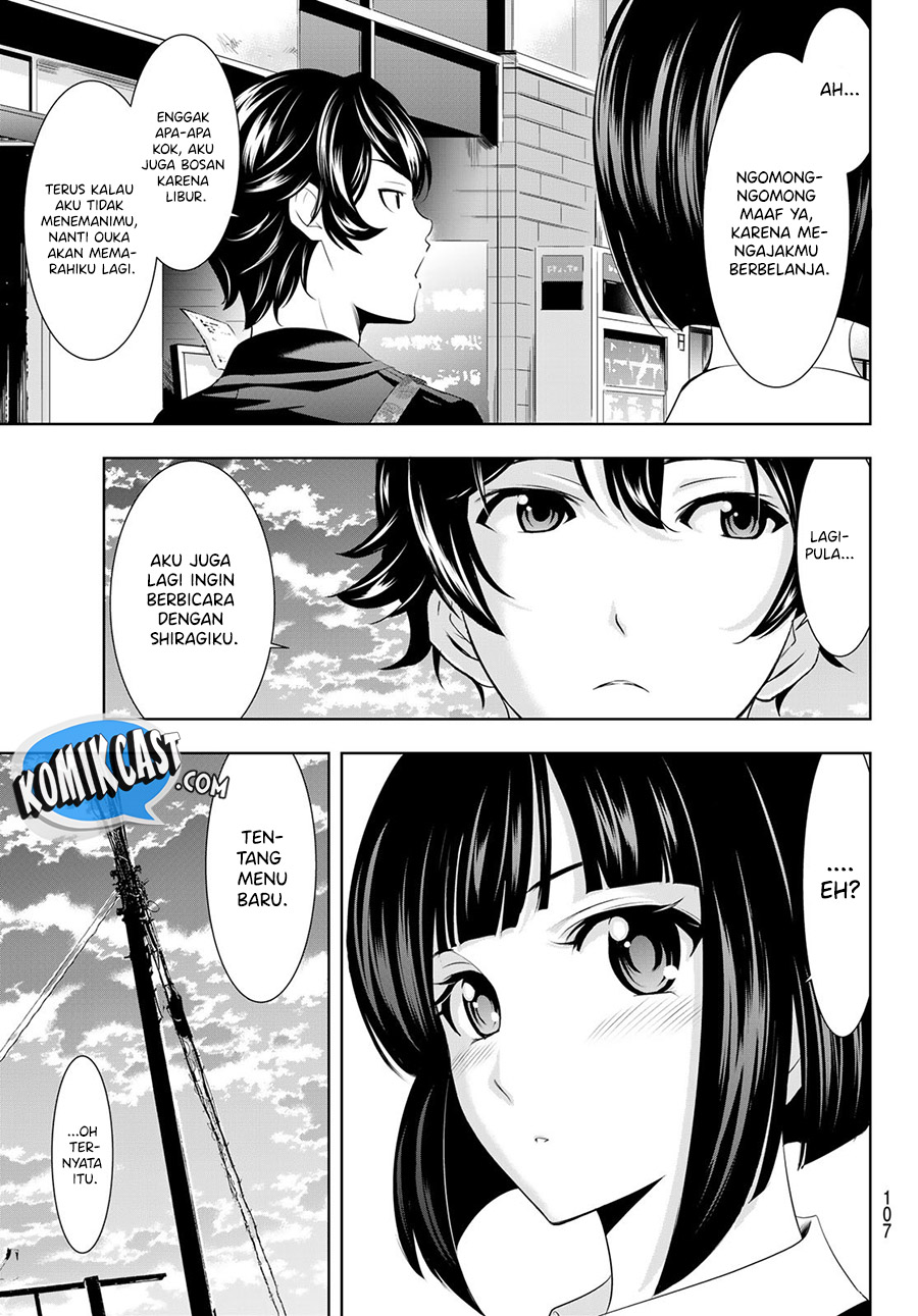 Megami no Kafeterasu (Goddess Café Terrace) Chapter 40 Gambar 12