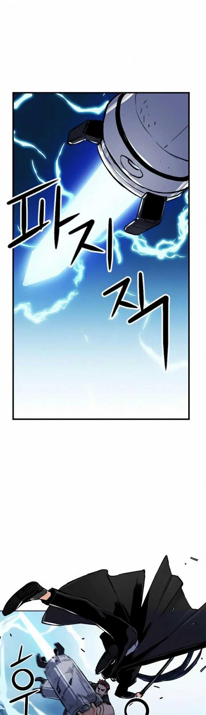 Seoul Station Druid Chapter 32 Gambar 46