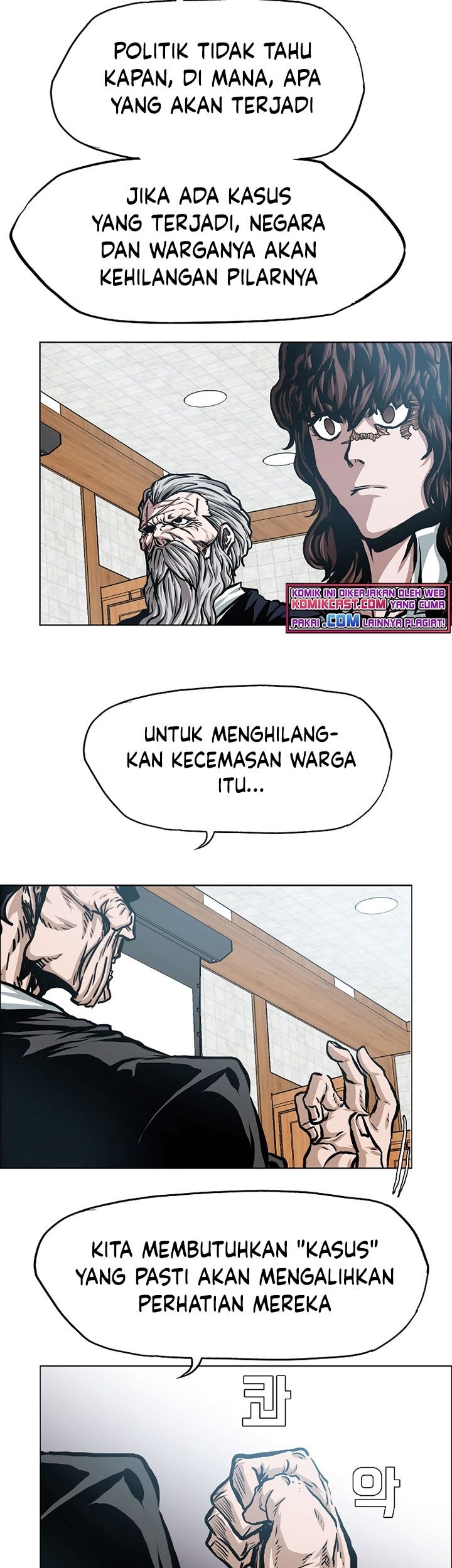 Halaman 33