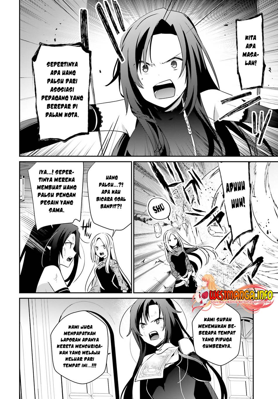 Kage no Jitsuryokusha ni Naritakute Chapter 36 Gambar 21
