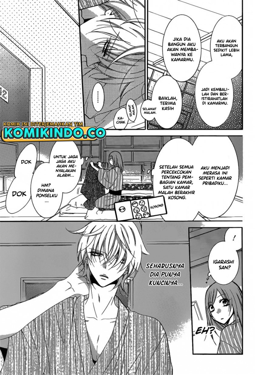 Namaikizakari. Chapter 75 halaman 18