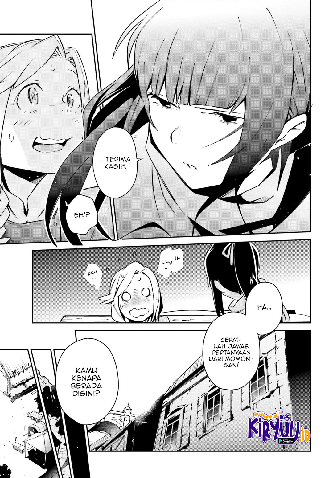Overlord Chapter 56 halaman 23