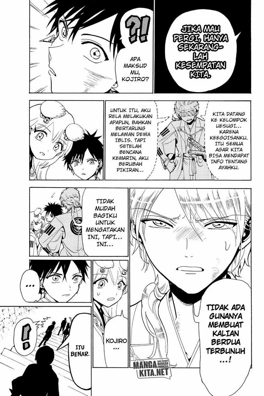 Orient Chapter 74 halaman 12