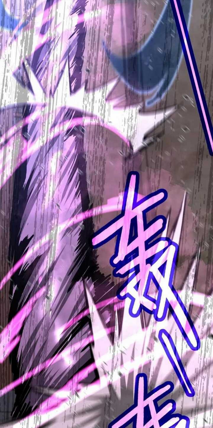 Super Evolution Chapter 33 halaman 45