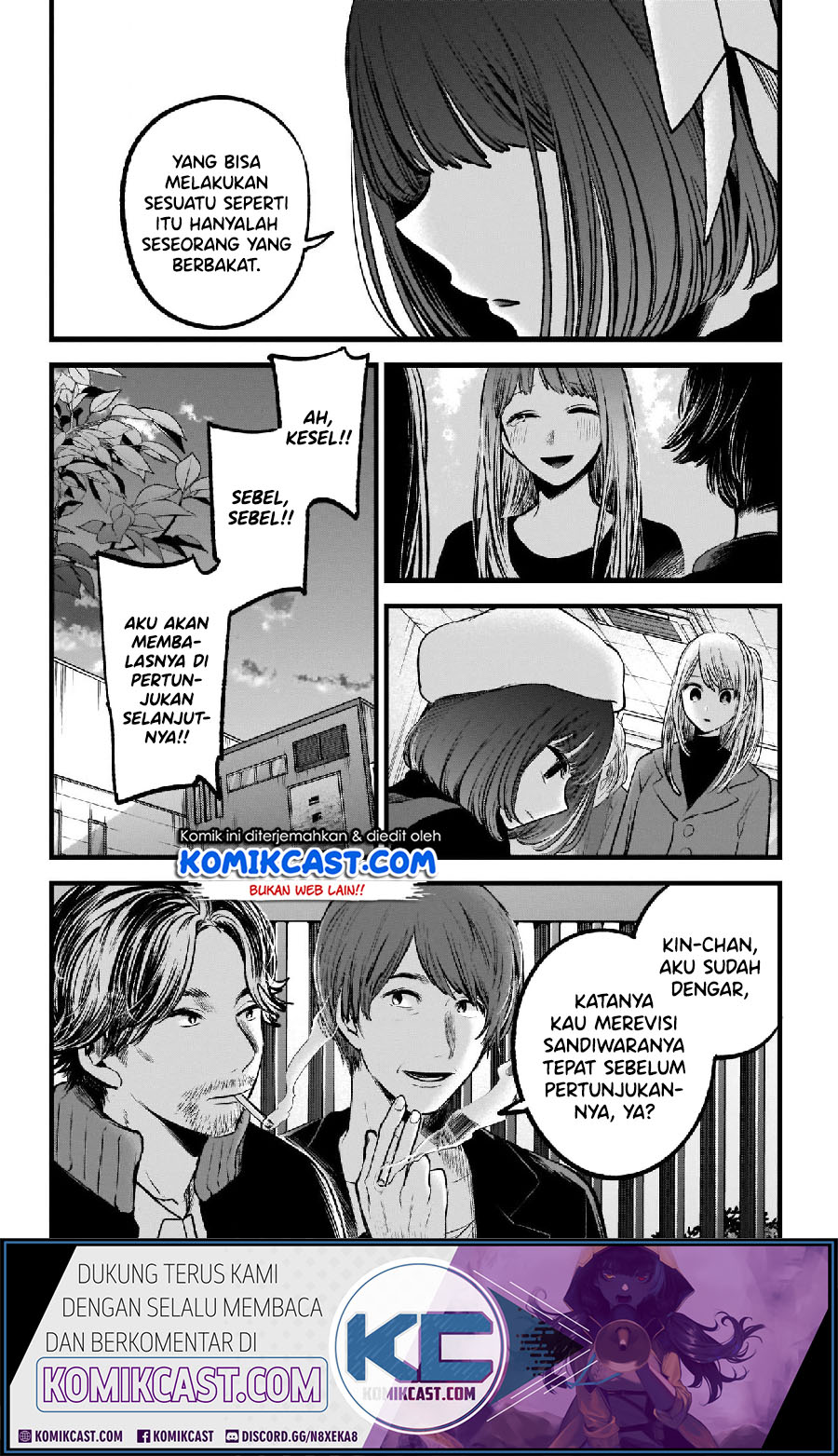 Halaman 12