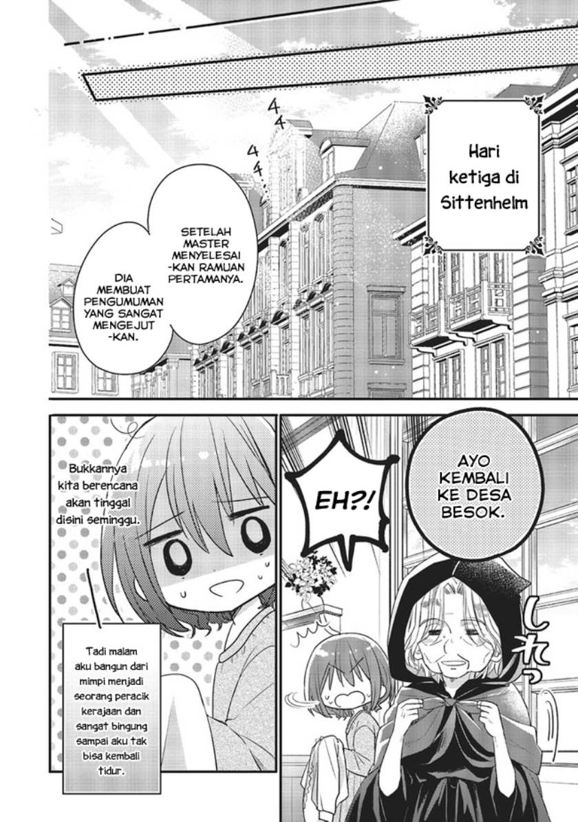 Yuusha-sama no Osananajimi to iu Shokugyou no Make Heroine ni Tensei shita no de, Chougoushi ni Job Change shimasu. Chapter 06 Gambar 18