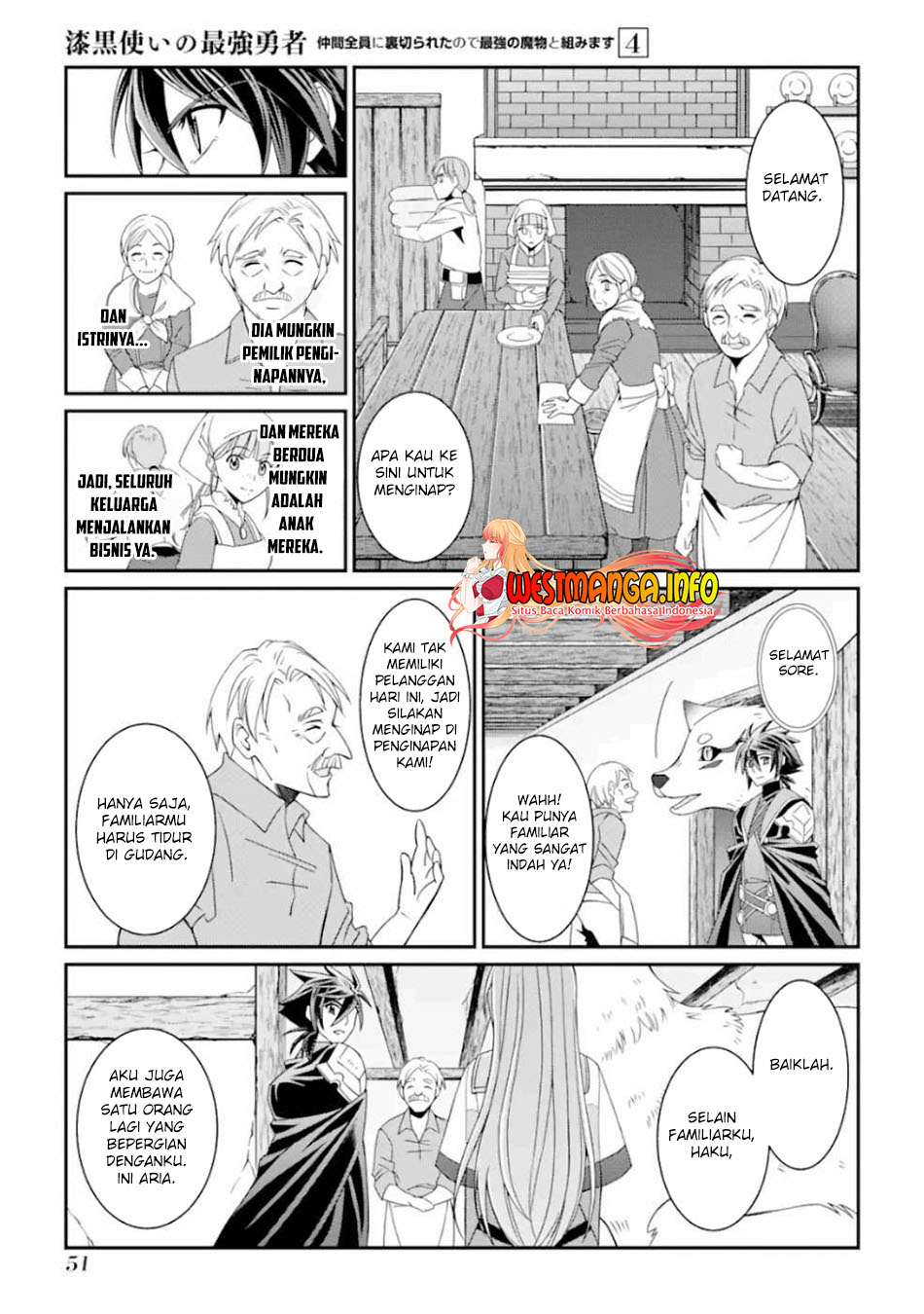 Shikkoku tsukai no saikyo yusha nakama zen’in ni uragira retanode saikyo no mamono Chapter 15. Gambar 20