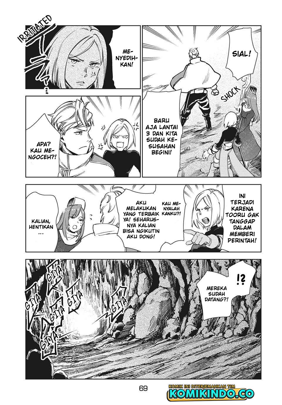 Halaman 12