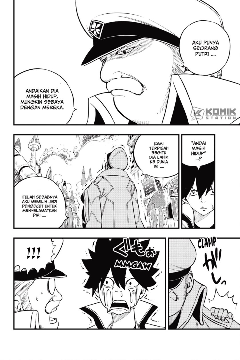 Eden's Zero Chapter 173 Gambar 12