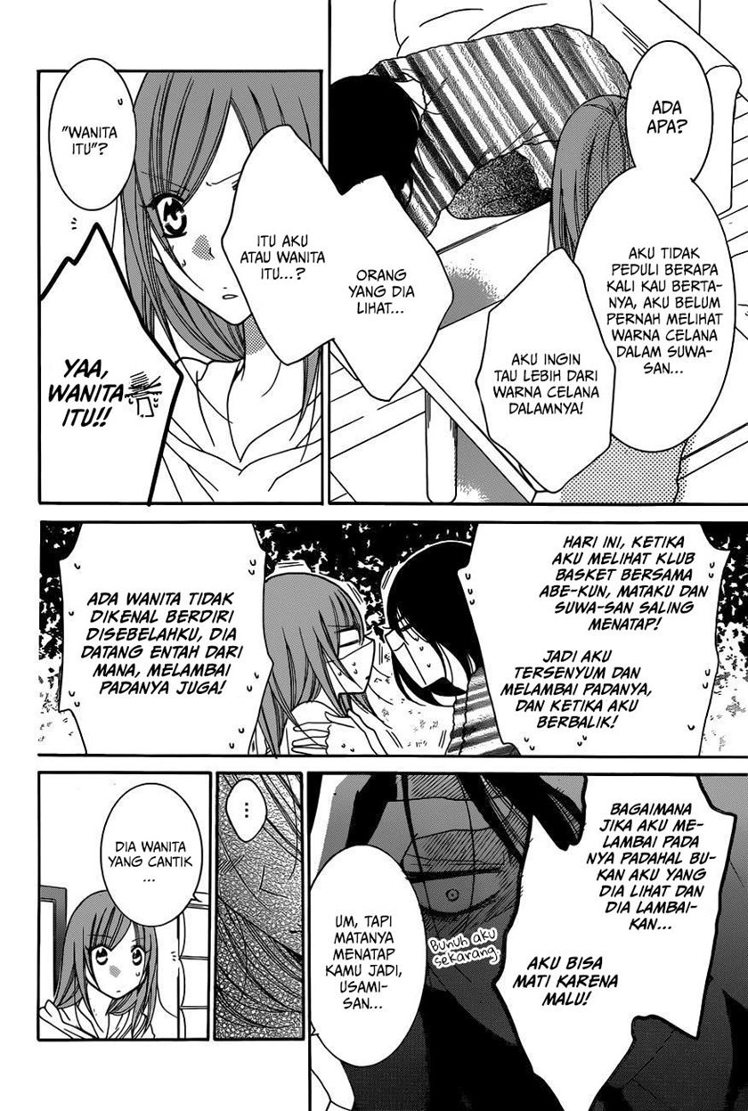 Namaikizakari. Chapter 78 halaman 18