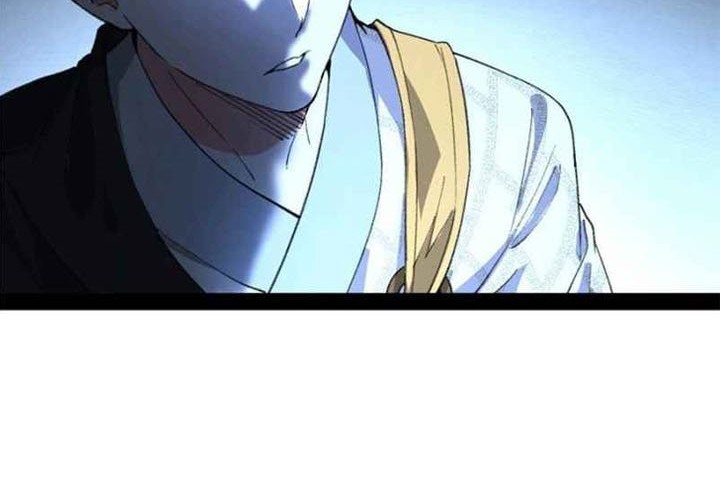 I’m An Evil God Chapter 130 halaman 32