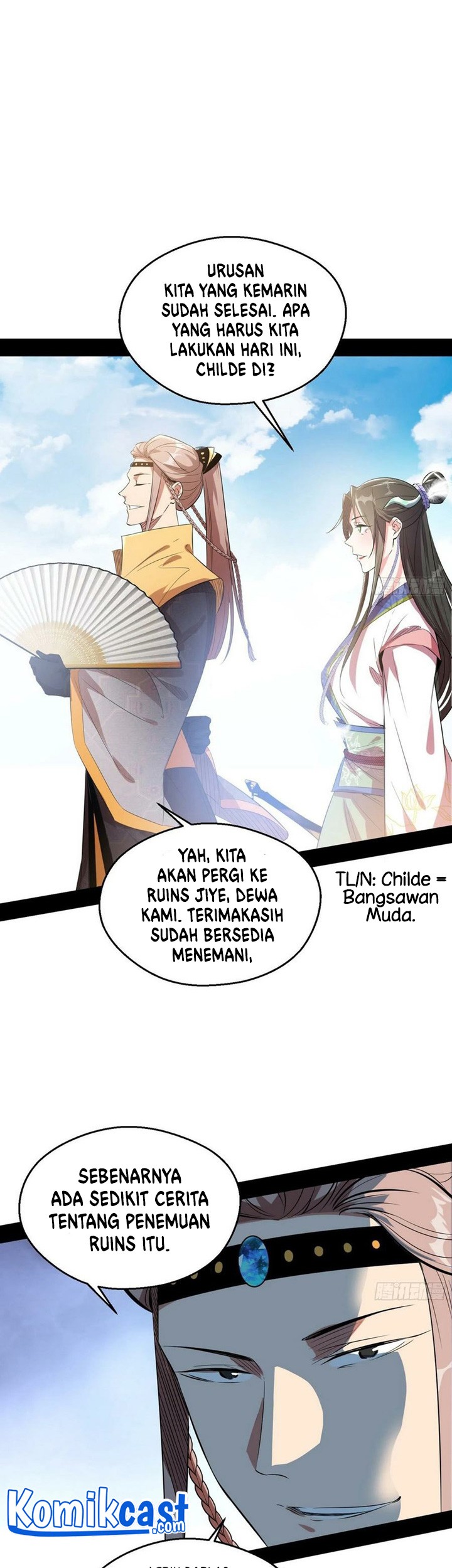 I’m An Evil God Chapter 131 halaman 20