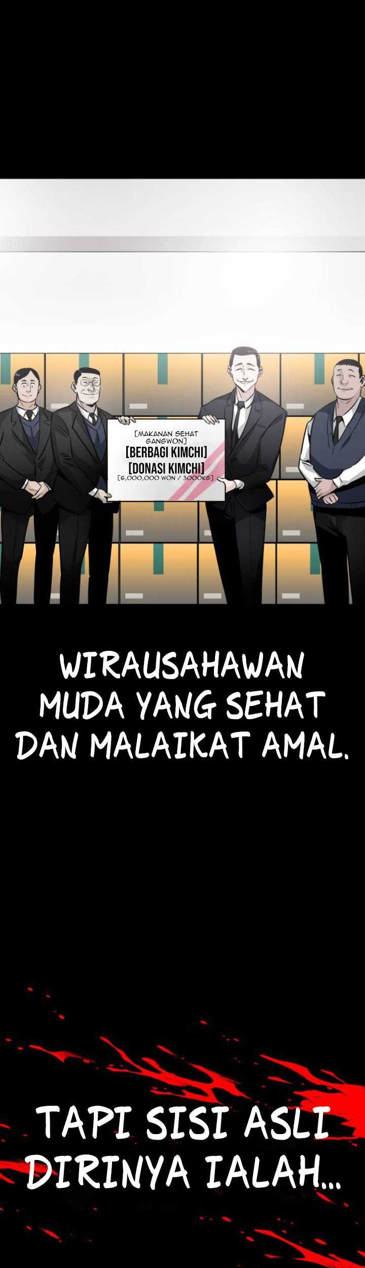 All Rounder Chapter 14 halaman 55