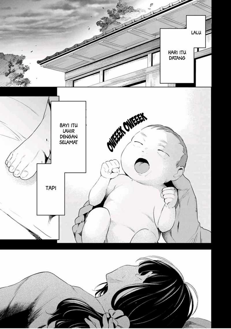 Cinderella wa Sagasanai Chapter 37 halaman 12