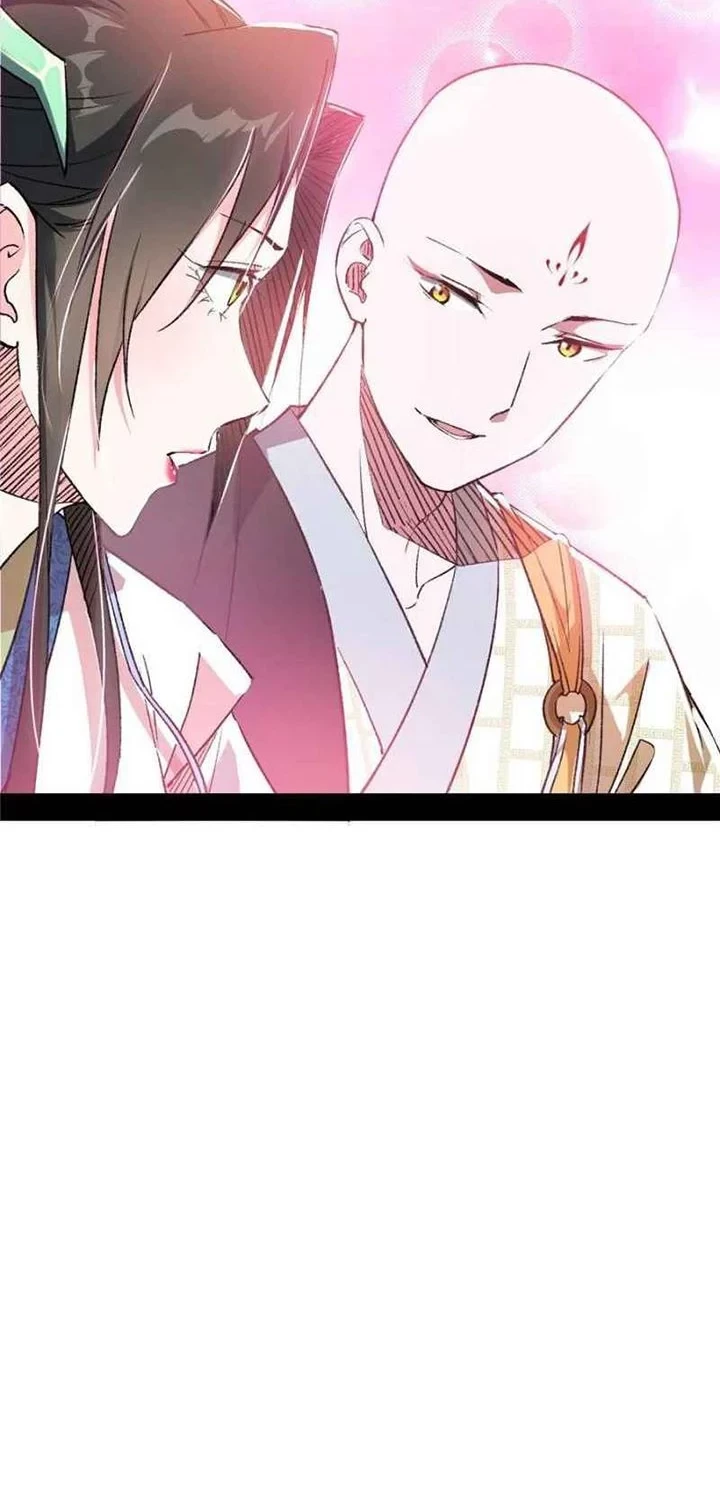 I’m An Evil God Chapter 136 halaman 25