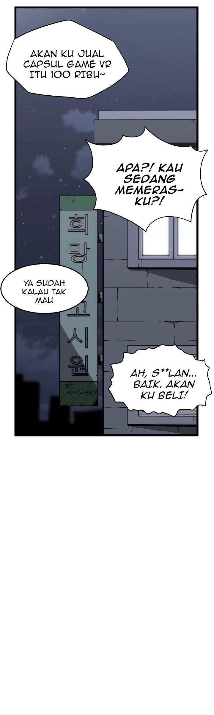 Murim Login Chapter 43 Gambar 37