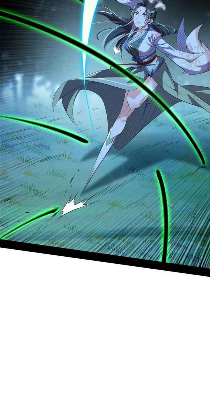 I’m An Evil God Chapter 137 halaman 23