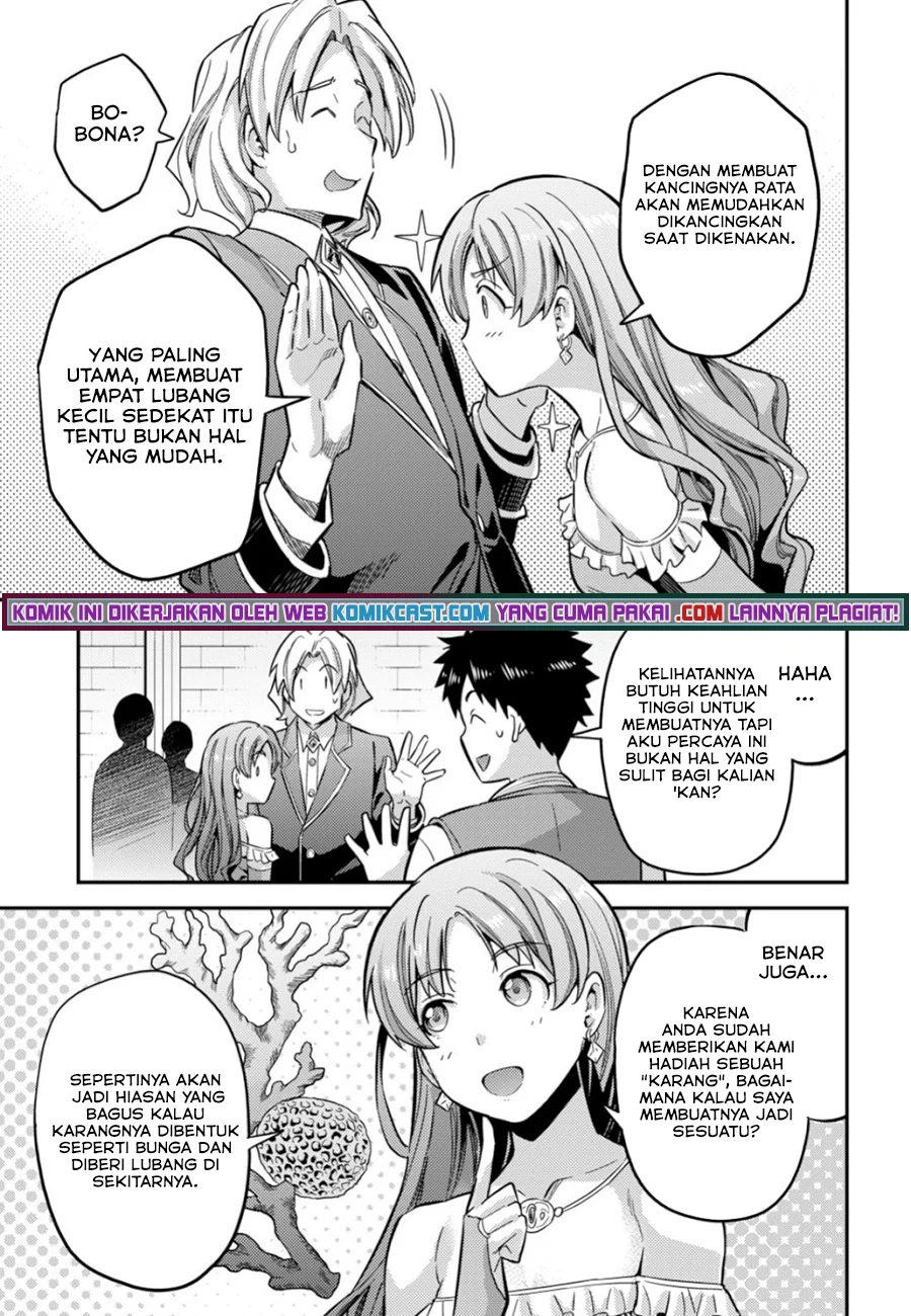 Risou no Himo Seikatsu Chapter 34.2 - Halaman 13